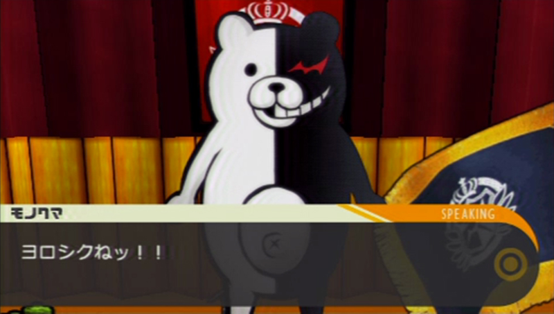 Illustration for article titled Of Course, Danganronpa Looks Much Better on the Vita